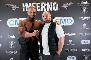 GRAND PRIX INFERNO 2025 Регистрация